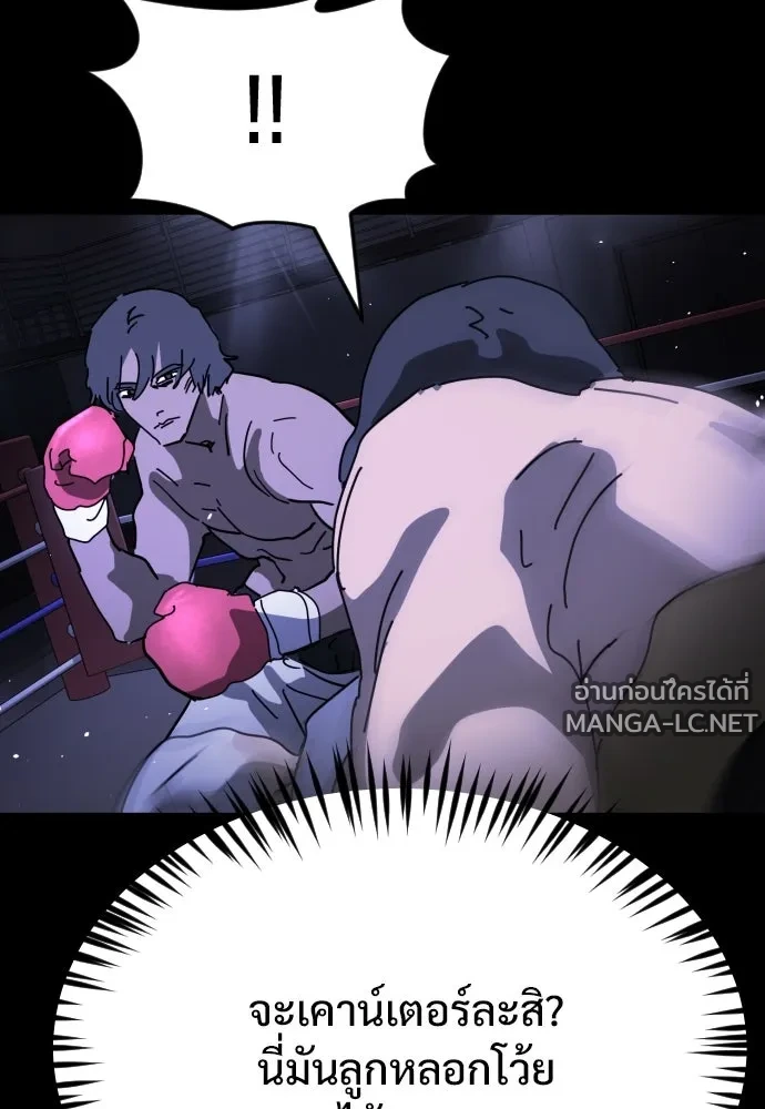 Manga-lc-com อ่านมังงะ อ่านการ์ตูน ออนไลน์ ฟรี วันดีคืนดี โซลก็ ตอนที่ 1 2 3 4 5 6 7 8 9 10 11 12 13 14 ฟรี ไม่มีโฆษณา Manga-lc - อ่าน มังงะ อ่าน การ์ตูน ออนไลน์ อ่านมังงะ ฟรี