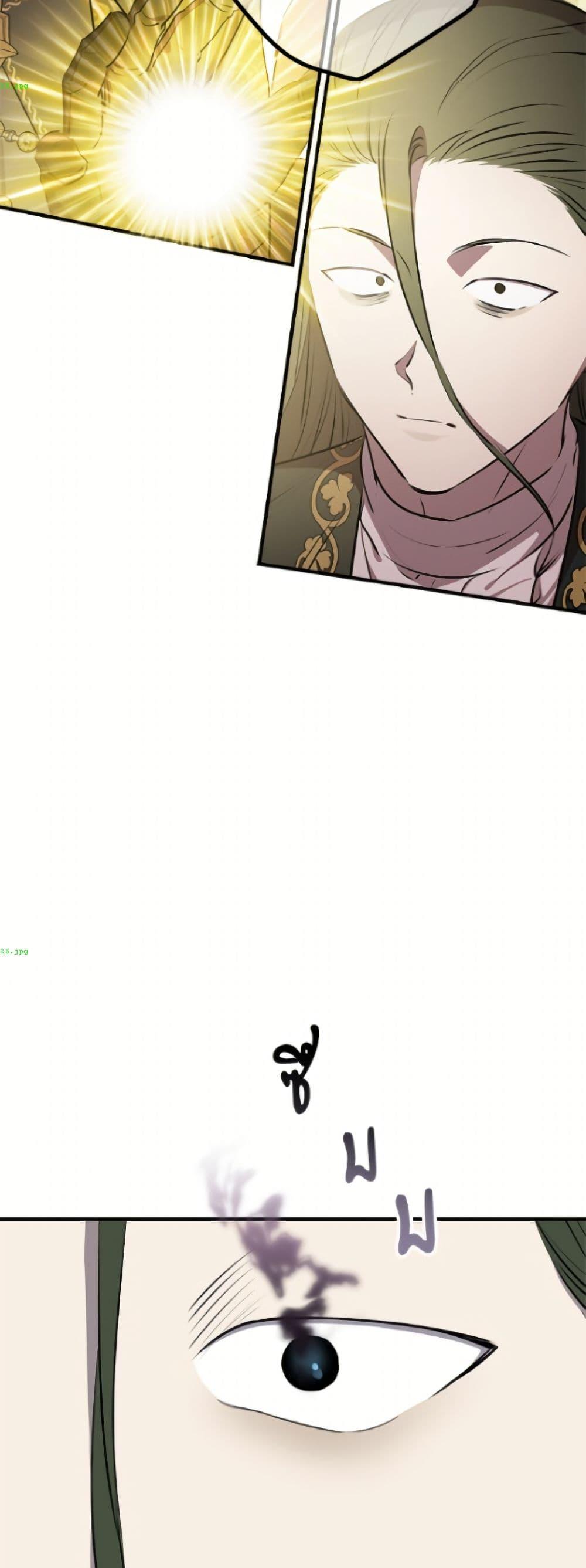 Manga-lc-com อ่านมังงะ อ่านการ์ตูน ออนไลน์ ฟรี The Strongest Characters in the World are Obsessed With Me ตอนที่ 1 2 3 4 5 6 7 8 9 10 11 12 13 14 ฟรี ไม่มีโฆษณา Manga-lc - อ่าน มังงะ อ่าน การ์ตูน ออนไลน์ อ่านมังงะ ฟรี