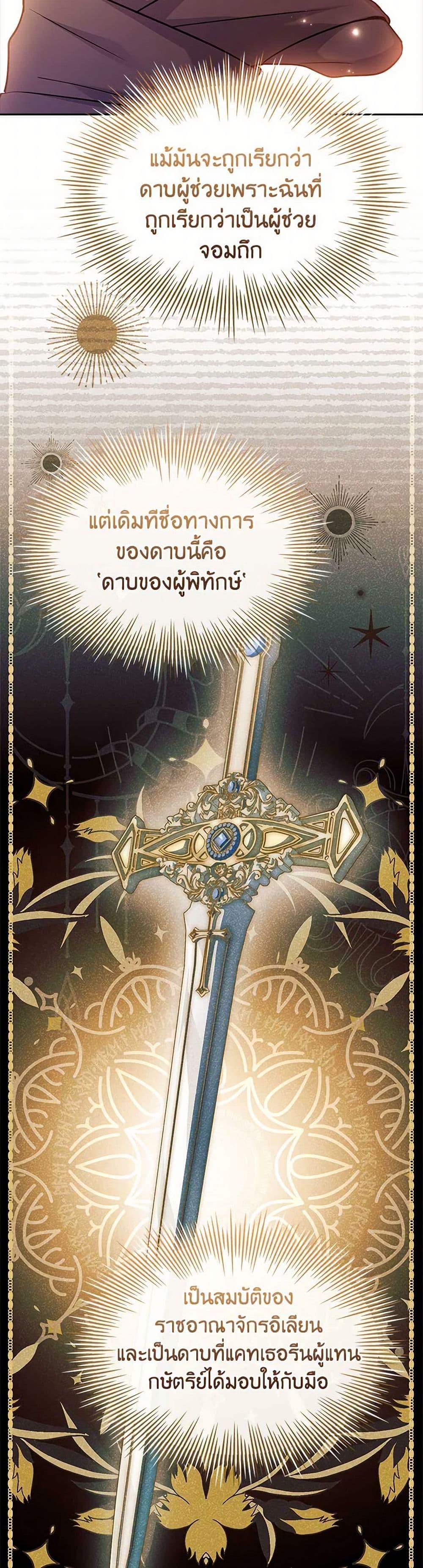 Manga-lc-com อ่านมังงะ อ่านการ์ตูน ออนไลน์ ฟรี The Lady Needs a Break ตอนที่ 1 2 3 4 5 6 7 8 9 10 11 12 13 14 ฟรี ไม่มีโฆษณา Manga-lc - อ่าน มังงะ อ่าน การ์ตูน ออนไลน์ อ่านมังงะ ฟรี