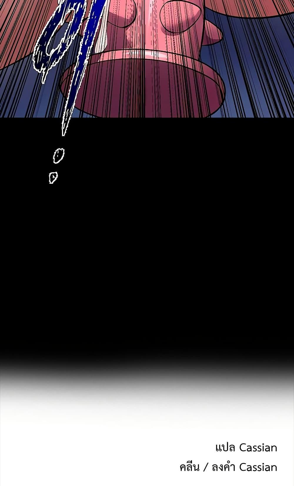 Doujin-Lc- อ่าน โดจิน มังฮวา เกาหลี ญี่ปุ่น จีน แปลไทย Prison Revenge ตอนที่ 1 2 3 4 5 6 7 8 9 10 11 12 13 14 ฟรี ไม่มีโฆษณา อ่าน โดจิน Manhwa เกาหลี ญี่ปุ่น จีน เรามีครบ คัดมาให้เน้นๆ โดจิน 18+ รับประกันความฟินโดย  Doujin Lc