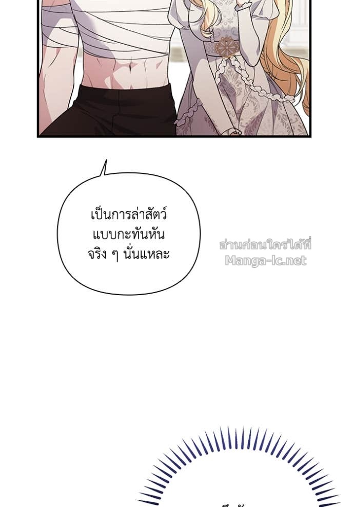 Doujin-Lc- อ่าน โดจิน มังฮวา เกาหลี ญี่ปุ่น จีน แปลไทย คิดว่าการบิดเบือนต้นฉบับ มันทำได้ง่าย ๆ หรือไง ตอนที่ 1 2 3 4 5 6 7 8 9 10 11 12 13 14 ฟรี ไม่มีโฆษณา อ่าน โดจิน Manhwa เกาหลี ญี่ปุ่น จีน เรามีครบ คัดมาให้เน้นๆ โดจิน 18+ รับประกันความฟินโดย Doujin Lc