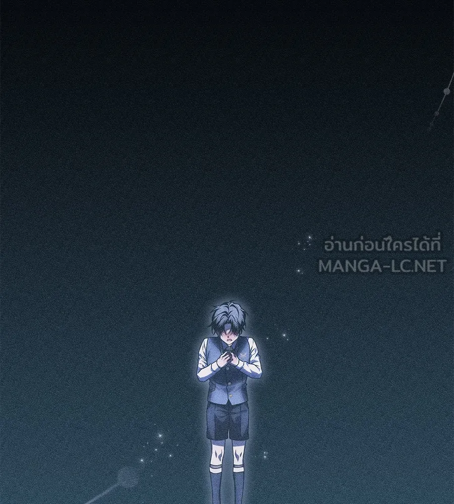 เปลี่ยนบทร้ายให้เป็นบทรัก ตอนที่ 48 รูปที่ 18
