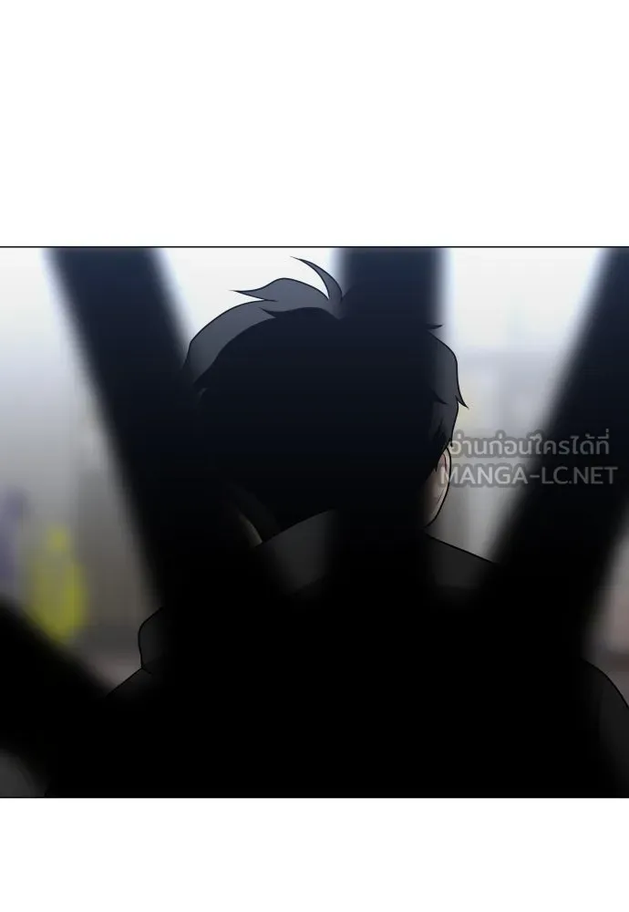JAKDU ตอนที่ 7 รูปที่ 90