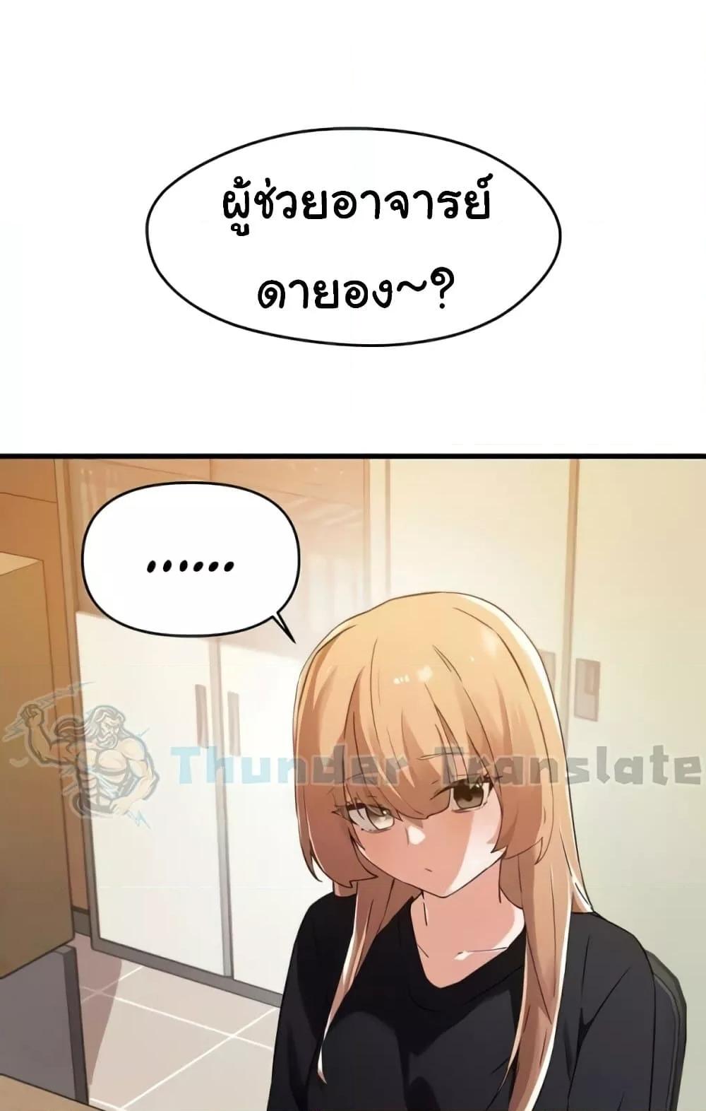 Doujin-Lc- อ่าน โดจิน มังฮวา เกาหลี ญี่ปุ่น จีน แปลไทย Please Give Me Energy ตอนที่ 1 2 3 4 5 6 7 8 9 10 11 12 13 14 ฟรี ไม่มีโฆษณา อ่าน โดจิน Manhwa เกาหลี ญี่ปุ่น จีน เรามีครบ คัดมาให้เน้นๆ โดจิน 18+ รับประกันความฟินโดย  Doujin Lc