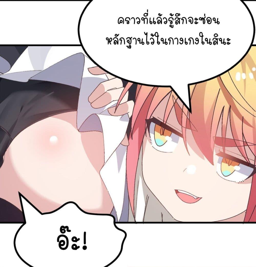 Manga-lc-com อ่านมังงะ อ่านการ์ตูน ออนไลน์ ฟรี The Best Project is to Make Butter ตอนที่ 1 2 3 4 5 6 7 8 9 10 11 12 13 14 ฟรี ไม่มีโฆษณา Manga-lc - อ่าน มังงะ อ่าน การ์ตูน ออนไลน์ อ่านมังงะ ฟรี