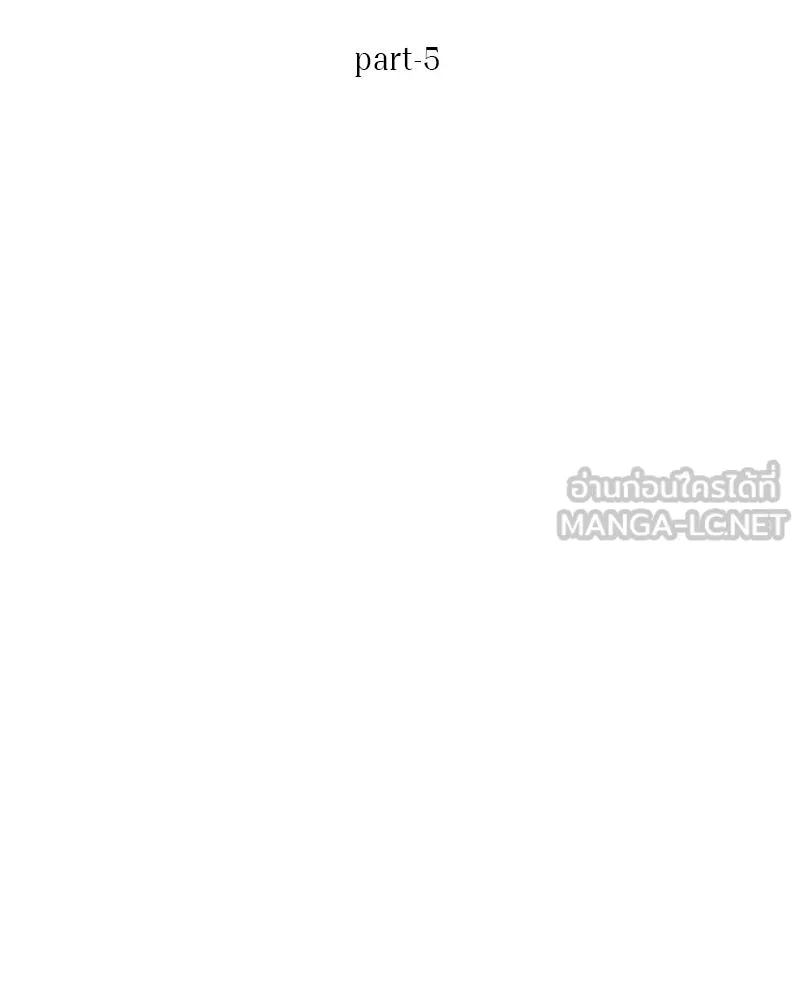 Omniscient Reader อ่านชะตาวันสิ้นโลก ตอนที่ 25 เหล่าผู้เผชิญหน้ากับเทพเจ้า (5 รูปที่ 18