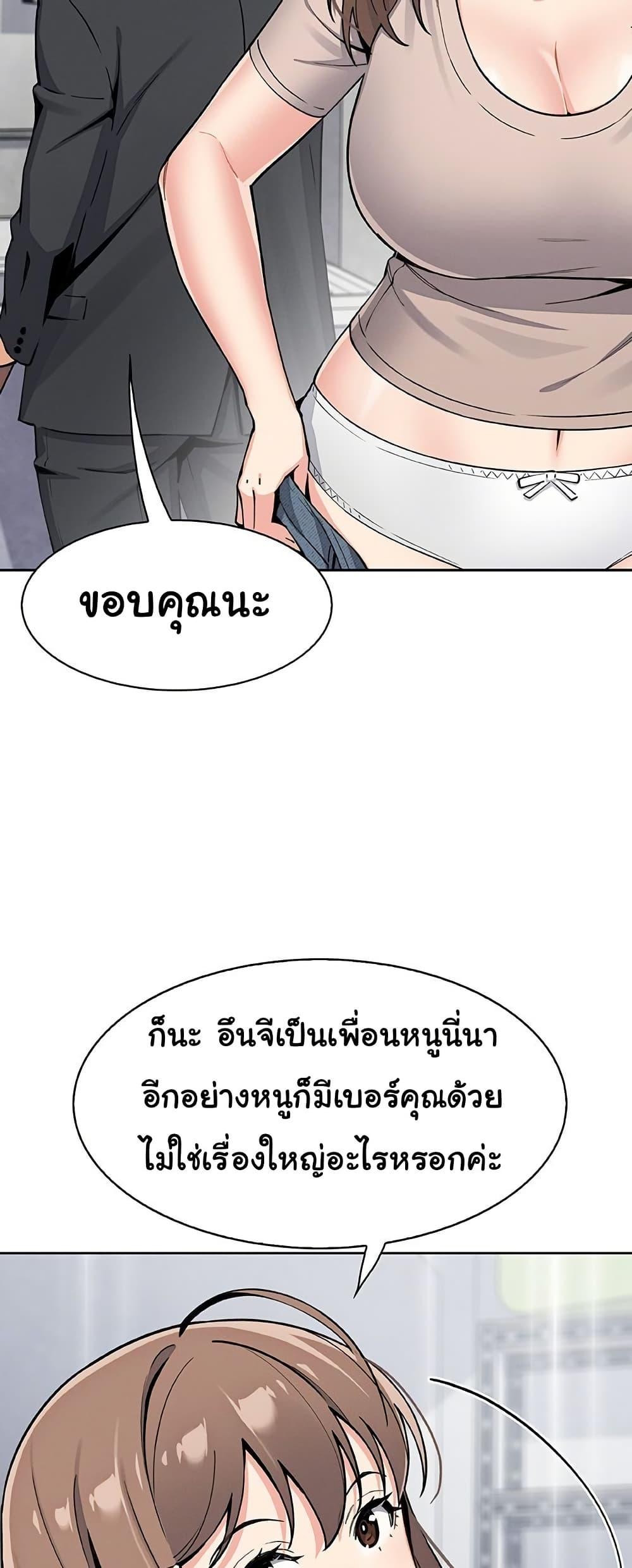 Doujin-Lc- อ่าน โดจิน มังฮวา เกาหลี ญี่ปุ่น จีน แปลไทย My Daughter ตอนที่ 1 2 3 4 5 6 7 8 9 10 11 12 13 14 ฟรี ไม่มีโฆษณา อ่าน โดจิน Manhwa เกาหลี ญี่ปุ่น จีน เรามีครบ คัดมาให้เน้นๆ โดจิน 18+ รับประกันความฟินโดย  Doujin Lc