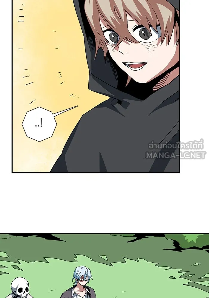 หนึ่งก้าวสู่เจ้ามาร ตอนที่ 71 พันธมิตร (1) รูปที่ 60