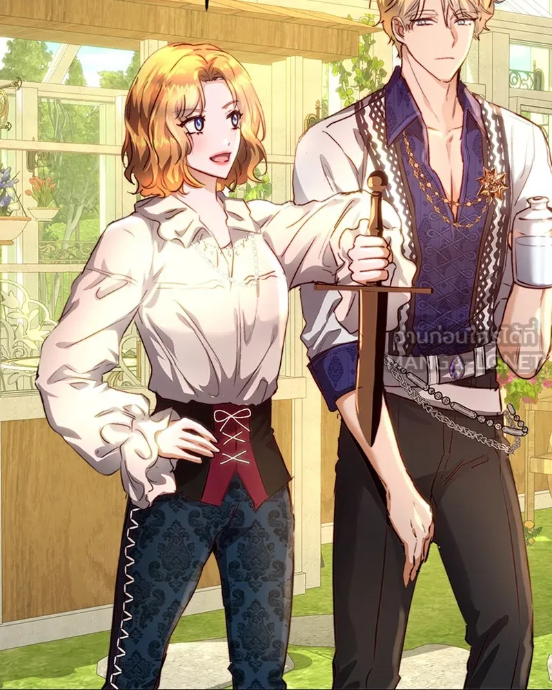 เจ้าหญิงคลั่งแห่งวังหลวง ตอนที่ 12 รูปที่ 60