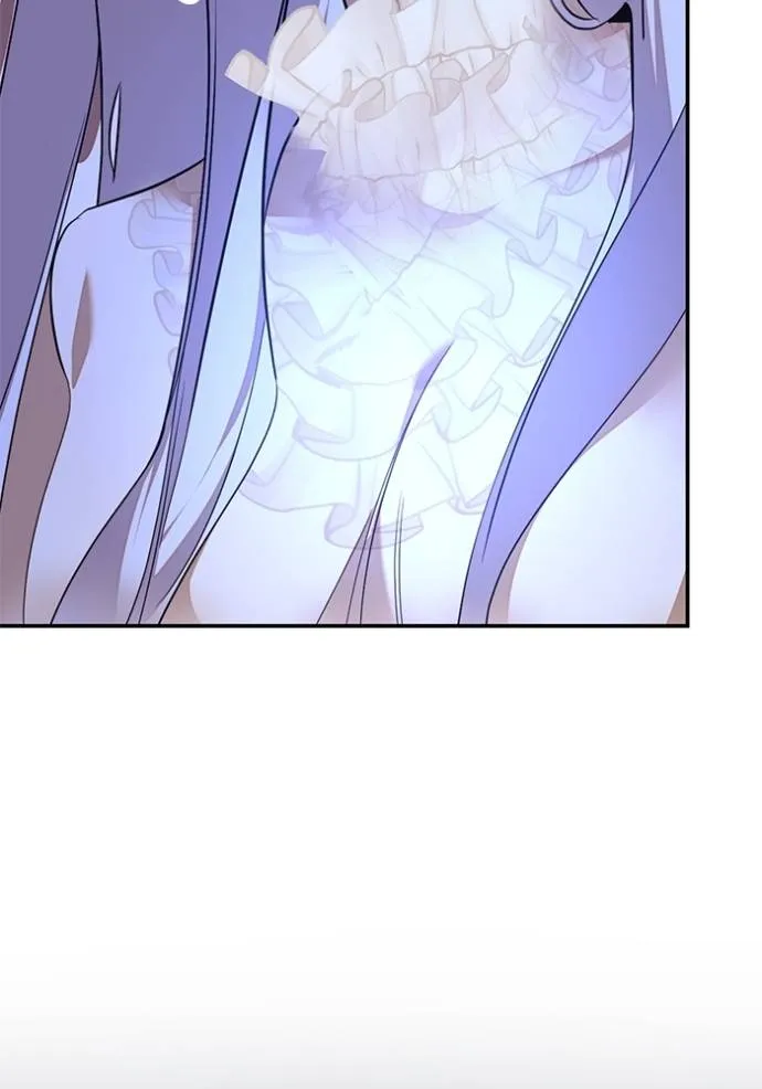 Return to Player ตอนที่ 170 รูปที่ 4