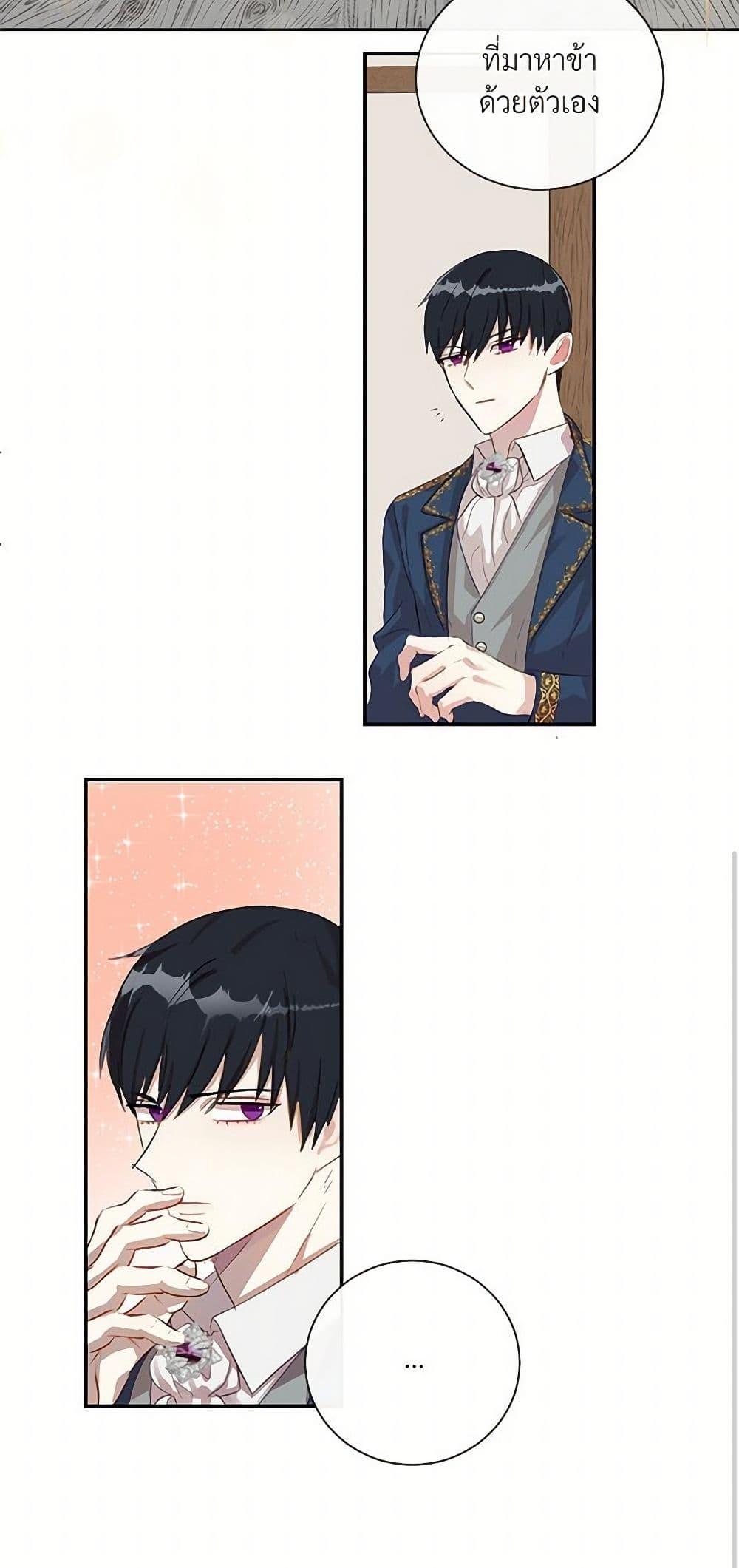 Manga-lc-com อ่านมังงะ อ่านการ์ตูน ออนไลน์ ฟรี Please Don’t Eat Me! ตอนที่ 1 2 3 4 5 6 7 8 9 10 11 12 13 14 ฟรี ไม่มีโฆษณา Manga-lc - อ่าน มังงะ อ่าน การ์ตูน ออนไลน์ อ่านมังงะ ฟรี