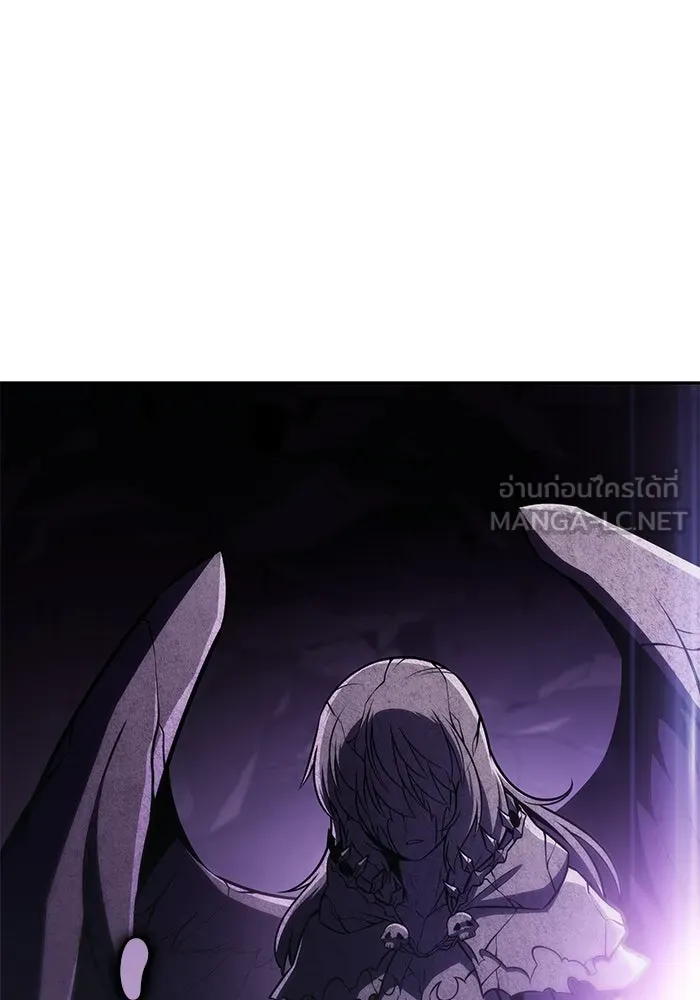 ลูกชายคนเล็กของดยุกคือมือสังหาร ตอนที่ 118 รูปที่ 96