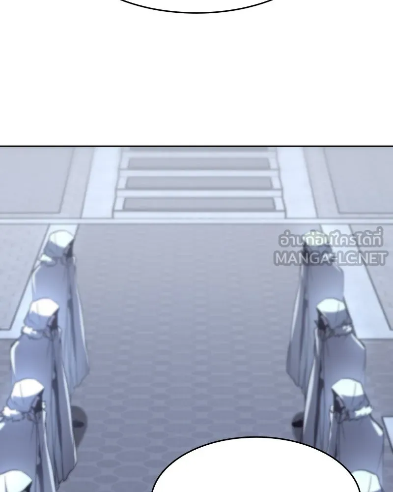 เกิดอีกทีเป็นว่าที่ประมุขลัทธิมาร ตอนที่ 57 รูปที่ 165