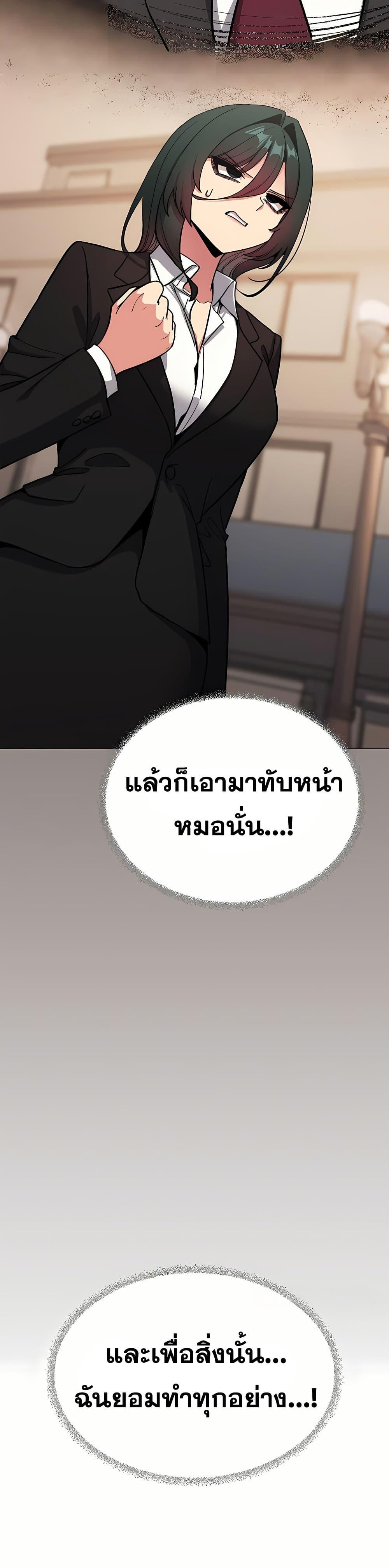 Doujin-Lc- อ่าน โดจิน มังฮวา เกาหลี ญี่ปุ่น จีน แปลไทย Sex Story ตอนที่ 1 2 3 4 5 6 7 8 9 10 11 12 13 14 ฟรี ไม่มีโฆษณา อ่าน โดจิน Manhwa เกาหลี ญี่ปุ่น จีน เรามีครบ คัดมาให้เน้นๆ โดจิน 18+ รับประกันความฟินโดย  Doujin Lc