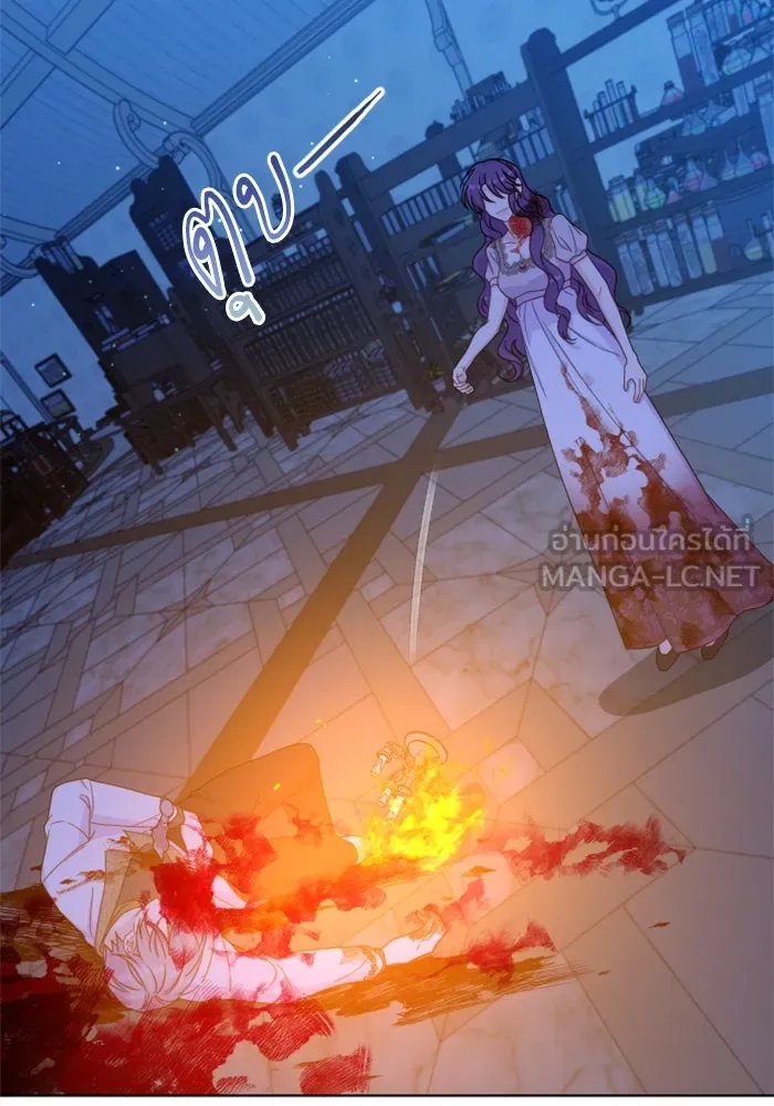 ไม่รักให้ตาย ตอนที่ 42 รูปที่ 51