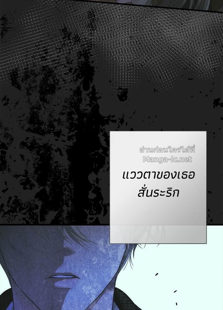 Doujin-Lc- อ่าน โดจิน มังฮวา เกาหลี ญี่ปุ่น จีน แปลไทย องค์ชายผู้อื้อฉาว ตอนที่ 1 2 3 4 5 6 7 8 9 10 11 12 13 14 ฟรี ไม่มีโฆษณา อ่าน โดจิน Manhwa เกาหลี ญี่ปุ่น จีน เรามีครบ คัดมาให้เน้นๆ โดจิน 18+ รับประกันความฟินโดย Doujin Lc