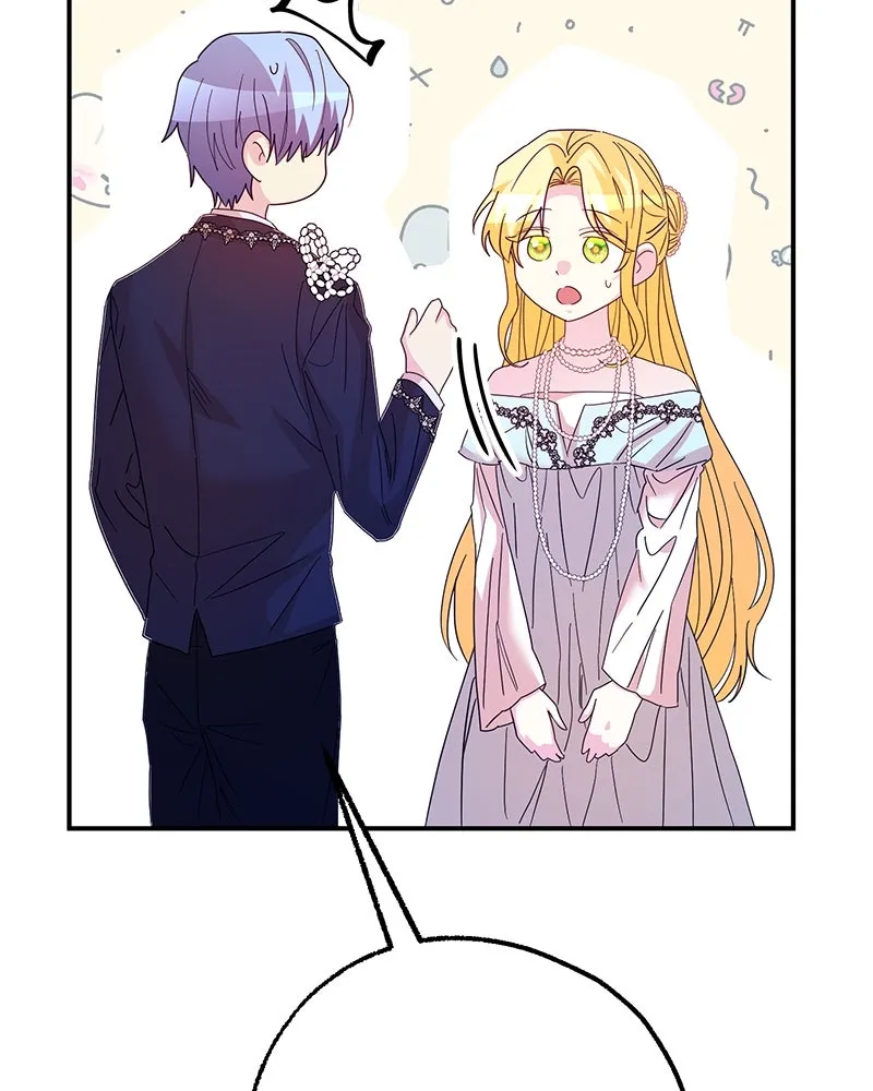 อนาคตพบรัก ตอนที่ 41 รูปที่ 79