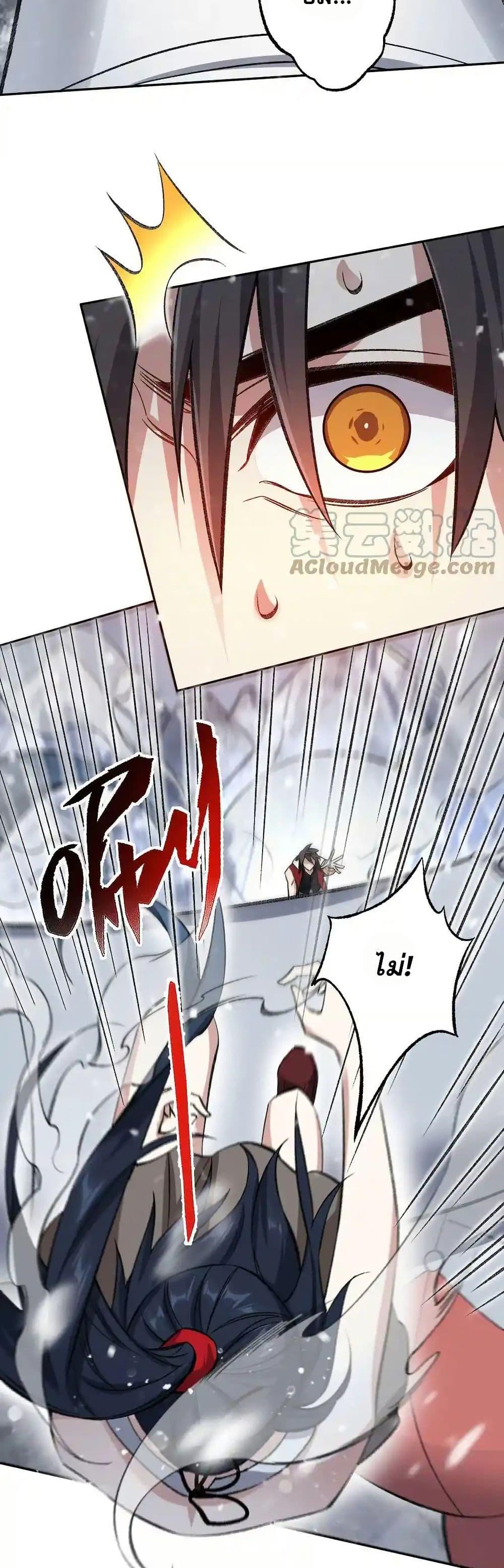 Manga-lc-com อ่านมังงะ อ่านการ์ตูน ออนไลน์ ฟรี An Hai Ji Yuan ตอนที่ 1 2 3 4 5 6 7 8 9 10 11 12 13 14 ฟรี ไม่มีโฆษณา Manga-lc - อ่าน มังงะ อ่าน การ์ตูน ออนไลน์ อ่านมังงะ ฟรี