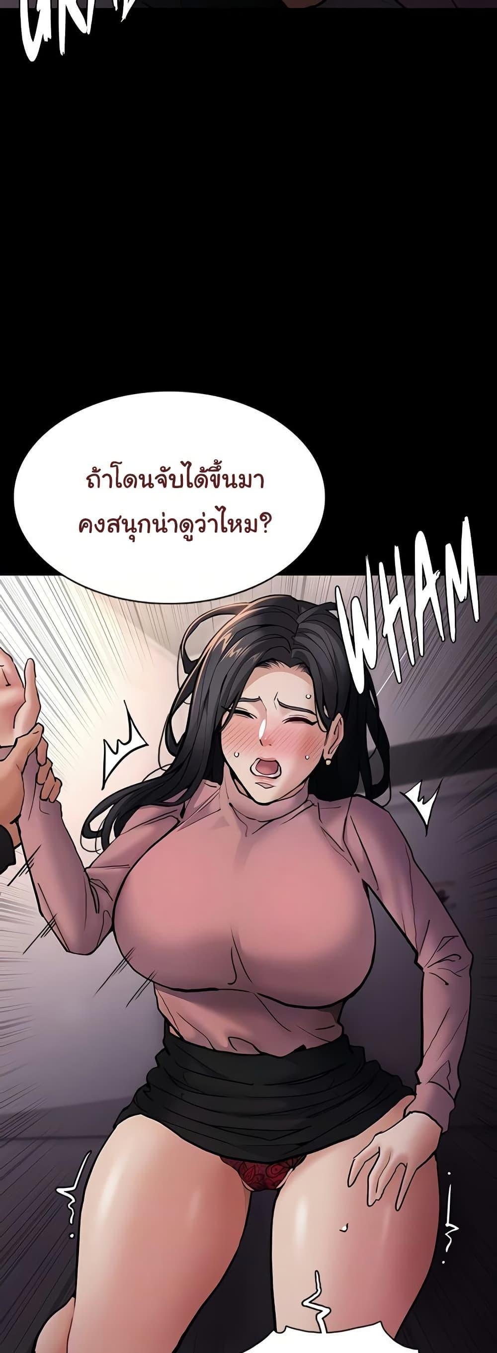 Doujin-Lc- อ่าน โดจิน มังฮวา เกาหลี ญี่ปุ่น จีน แปลไทย Pervert Diary ตอนที่ 1 2 3 4 5 6 7 8 9 10 11 12 13 14 ฟรี ไม่มีโฆษณา อ่าน โดจิน Manhwa เกาหลี ญี่ปุ่น จีน เรามีครบ คัดมาให้เน้นๆ โดจิน 18+ รับประกันความฟินโดย  Doujin Lc