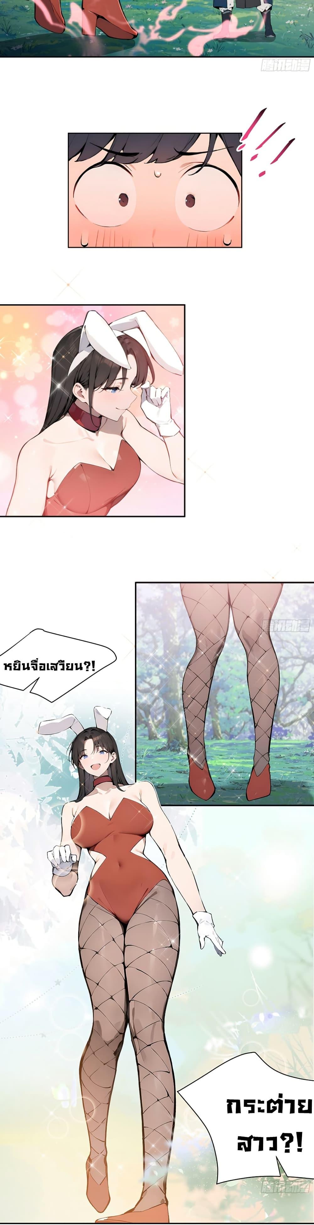 Manga-lc-com อ่านมังงะ อ่านการ์ตูน ออนไลน์ ฟรี Hundred Wives Book The saints all call me husband ตอนที่ 1 2 3 4 5 6 7 8 9 10 11 12 13 14 ฟรี ไม่มีโฆษณา Manga-lc - อ่าน มังงะ อ่าน การ์ตูน ออนไลน์ อ่านมังงะ ฟรี