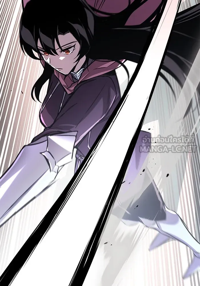 ชีวิตพลิกผันของลอร์ดผู้เกียจคร้าน ตอนที่ 95 ดาบแห่งจิตใจ รูปที่ 15