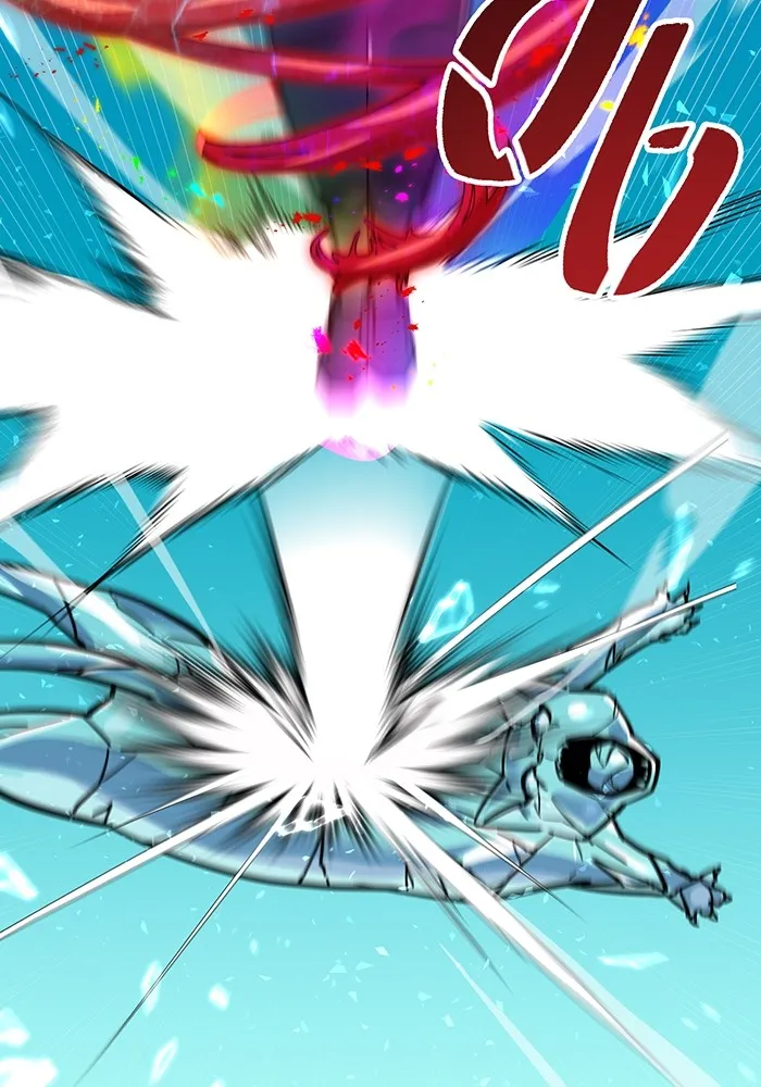 เพลเยอร์เลือดเทวะ ตอนที่ 19 ซูชิ รูปที่ 4