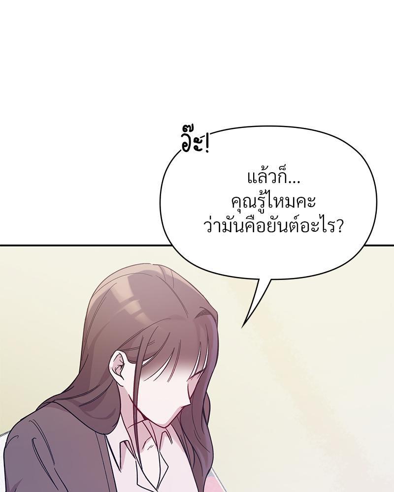 Doujin-Lc- อ่าน โดจิน มังฮวา เกาหลี ญี่ปุ่น จีน แปลไทย ดวงร้าย-ชะตารัก ตอนที่ 1 2 3 4 5 6 7 8 9 10 11 12 13 14 ฟรี ไม่มีโฆษณา อ่าน โดจิน Manhwa เกาหลี ญี่ปุ่น จีน เรามีครบ คัดมาให้เน้นๆ โดจิน 18+ รับประกันความฟินโดย  Doujin Lc