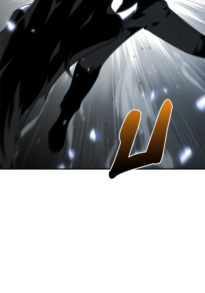 อดีตบอสหอคอย ตอนที่ 32 รูปที่ 47