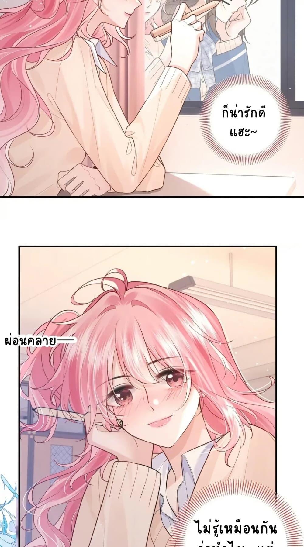 Manga-lc-com อ่านมังงะ อ่านการ์ตูน ออนไลน์ ฟรี My Sickly Sister Always Misses Me ตอนที่ 1 2 3 4 5 6 7 8 9 10 11 12 13 14 ฟรี ไม่มีโฆษณา Manga-lc - อ่าน มังงะ อ่าน การ์ตูน ออนไลน์ อ่านมังงะ ฟรี