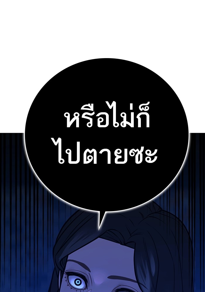 Doujin-Lc- อ่าน โดจิน มังฮวา เกาหลี ญี่ปุ่น จีน แปลไทย quest ตอนที่ 1 2 3 4 5 6 7 8 9 10 11 12 13 14 ฟรี ไม่มีโฆษณา อ่าน โดจิน Manhwa เกาหลี ญี่ปุ่น จีน เรามีครบ คัดมาให้เน้นๆ โดจิน 18+ รับประกันความฟินโดย  Doujin Lc
