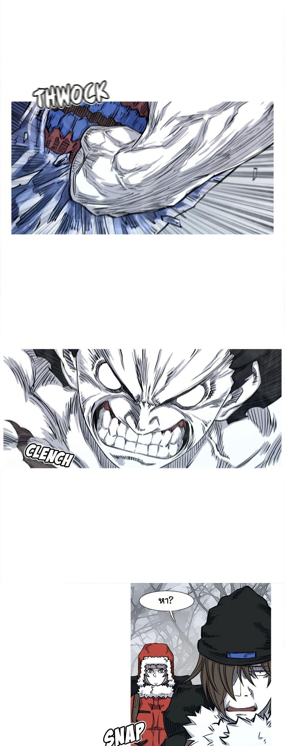 Manga-lc-com อ่านมังงะ อ่านการ์ตูน ออนไลน์ ฟรี ASURA ตอนที่ 1 2 3 4 5 6 7 8 9 10 11 12 13 14 ฟรี ไม่มีโฆษณา Manga-lc - อ่าน มังงะ อ่าน การ์ตูน ออนไลน์ อ่านมังงะ ฟรี