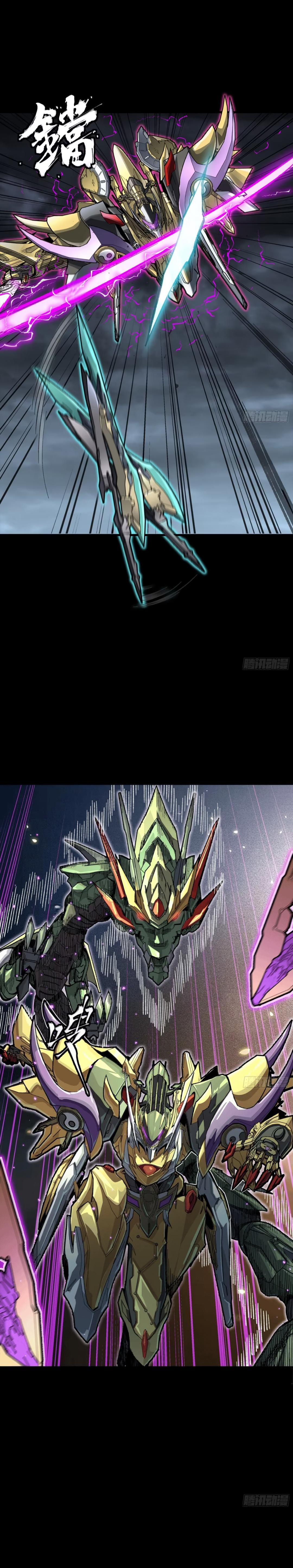 Manga-lc-com อ่านมังงะ อ่านการ์ตูน ออนไลน์ ฟรี Legend of Star General ตอนที่ 1 2 3 4 5 6 7 8 9 10 11 12 13 14 ฟรี ไม่มีโฆษณา Manga-lc - อ่าน มังงะ อ่าน การ์ตูน ออนไลน์ อ่านมังงะ ฟรี