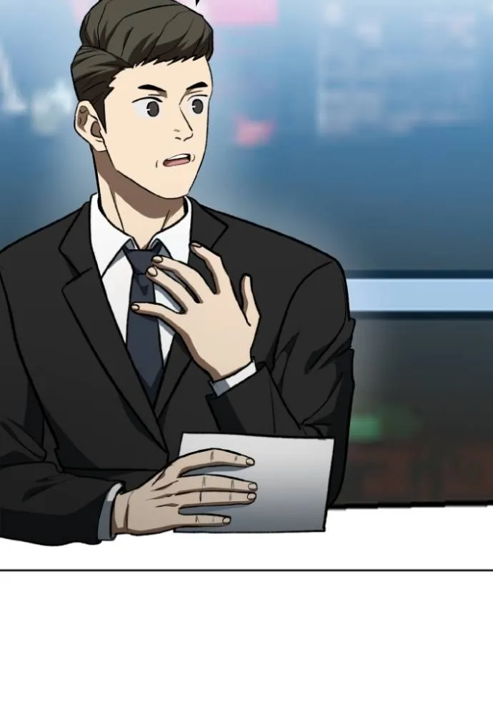 ราชาแห่งอ็อกทากอน ตอนที่ 141 รูปที่ 46