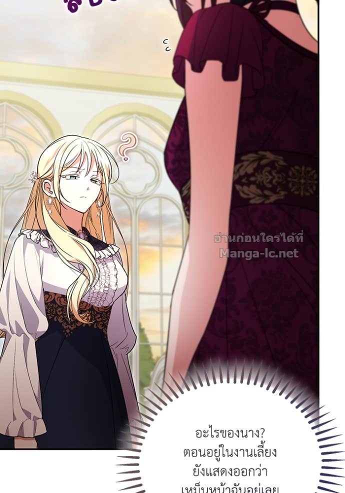 Doujin-Lc- อ่าน โดจิน มังฮวา เกาหลี ญี่ปุ่น จีน แปลไทย คิดว่าการบิดเบือนต้นฉบับ มันทำได้ง่าย ๆ หรือไง ตอนที่ 1 2 3 4 5 6 7 8 9 10 11 12 13 14 ฟรี ไม่มีโฆษณา อ่าน โดจิน Manhwa เกาหลี ญี่ปุ่น จีน เรามีครบ คัดมาให้เน้นๆ โดจิน 18+ รับประกันความฟินโดย Doujin Lc