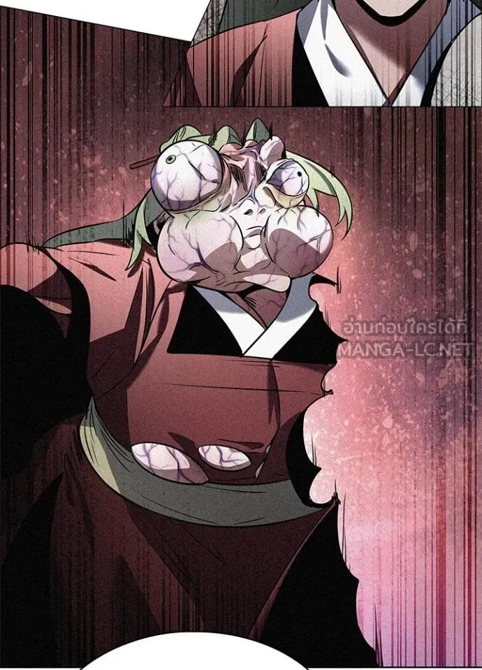 คืนแห่งโทแกบี ตอนที่ 70 รูปที่ 143