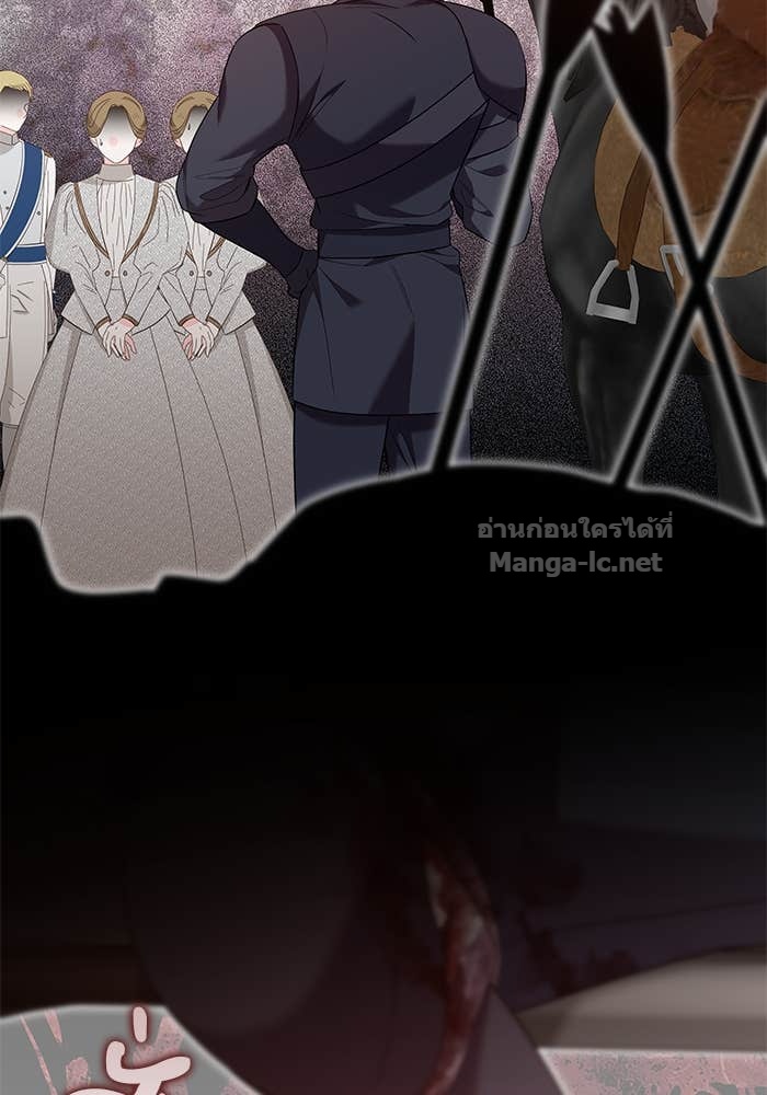 Doujin-Lc- อ่าน โดจิน มังฮวา เกาหลี ญี่ปุ่น จีน แปลไทย ชายาคนสุดท้ายของเจ้าชายไร้หัวใจ ตอนที่ 1 2 3 4 5 6 7 8 9 10 11 12 13 14 ฟรี ไม่มีโฆษณา อ่าน โดจิน Manhwa เกาหลี ญี่ปุ่น จีน เรามีครบ คัดมาให้เน้นๆ โดจิน 18+ รับประกันความฟินโดย Doujin Lc