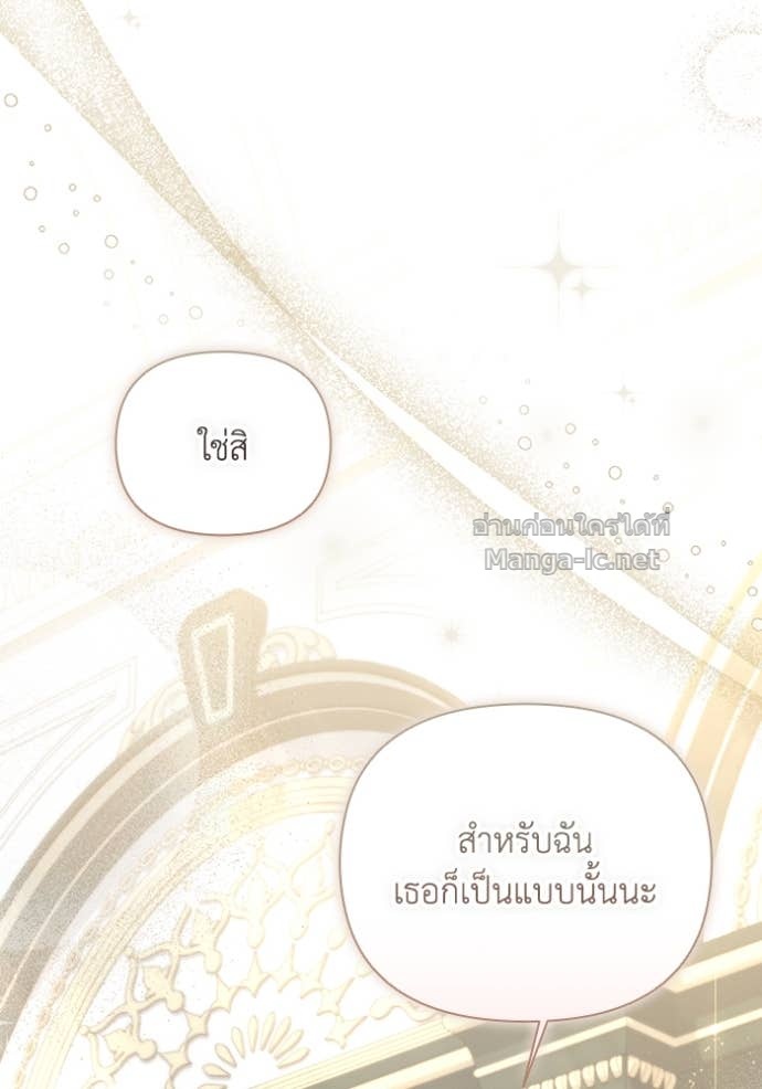 Doujin-Lc- อ่าน โดจิน มังฮวา เกาหลี ญี่ปุ่น จีน แปลไทย คิดว่าการบิดเบือนต้นฉบับ มันทำได้ง่าย ๆ หรือไง ตอนที่ 1 2 3 4 5 6 7 8 9 10 11 12 13 14 ฟรี ไม่มีโฆษณา อ่าน โดจิน Manhwa เกาหลี ญี่ปุ่น จีน เรามีครบ คัดมาให้เน้นๆ โดจิน 18+ รับประกันความฟินโดย Doujin Lc