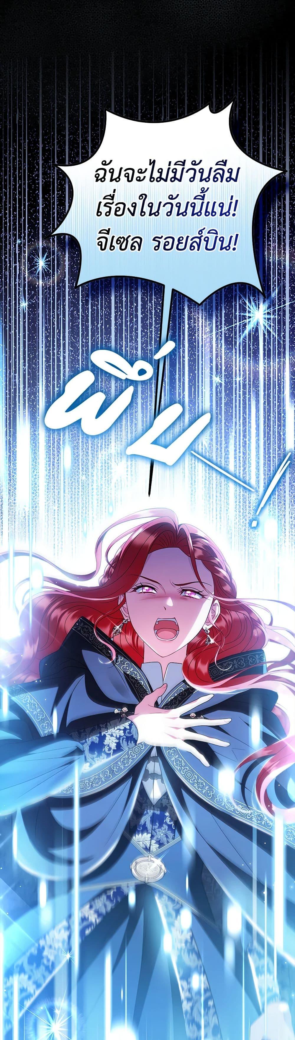 Manga-lc-com อ่านมังงะ อ่านการ์ตูน ออนไลน์ ฟรี I Will Become the Villain’s Poison Taster ตอนที่ 1 2 3 4 5 6 7 8 9 10 11 12 13 14 ฟรี ไม่มีโฆษณา Manga-lc - อ่าน มังงะ อ่าน การ์ตูน ออนไลน์ อ่านมังงะ ฟรี