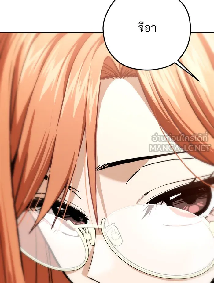 โชคชะตานำพารัก ตอนที่ 103 คำตอบ รูปที่ 18
