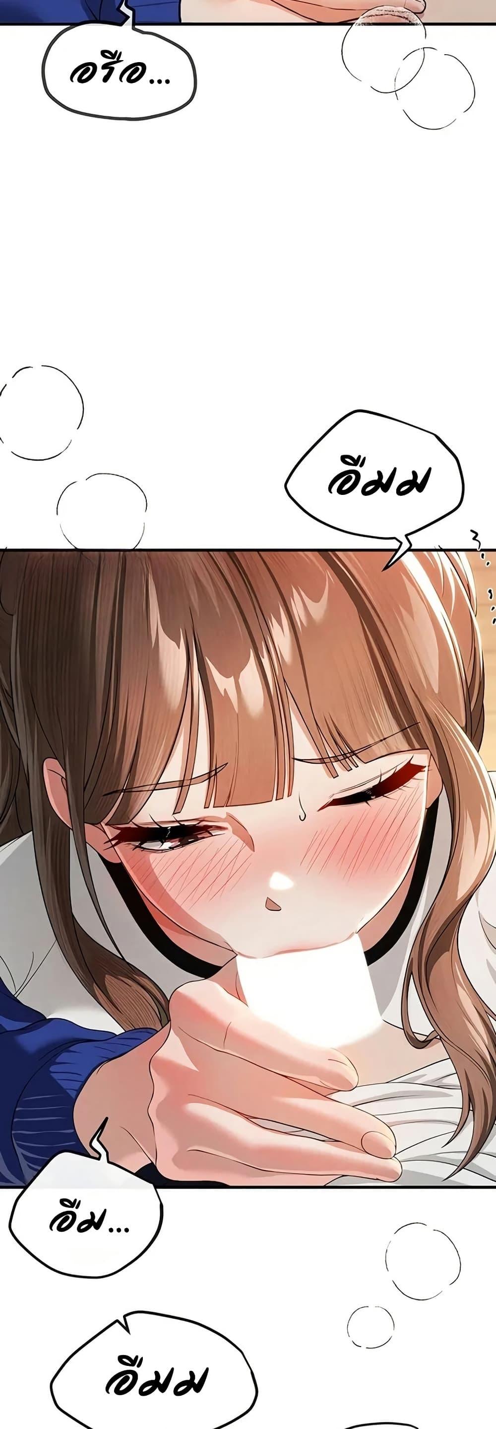Doujin-Lc- อ่าน โดจิน มังฮวา เกาหลี ญี่ปุ่น จีน แปลไทย Beautiful Days ตอนที่ 1 2 3 4 5 6 7 8 9 10 11 12 13 14 ฟรี ไม่มีโฆษณา อ่าน โดจิน Manhwa เกาหลี ญี่ปุ่น จีน เรามีครบ คัดมาให้เน้นๆ โดจิน 18+ รับประกันความฟินโดย  Doujin Lc