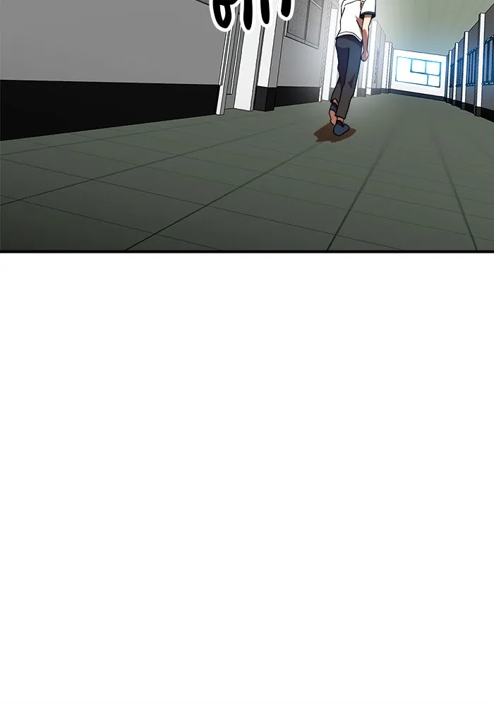 Double Click ตอนที่ 58 รูปที่ 130