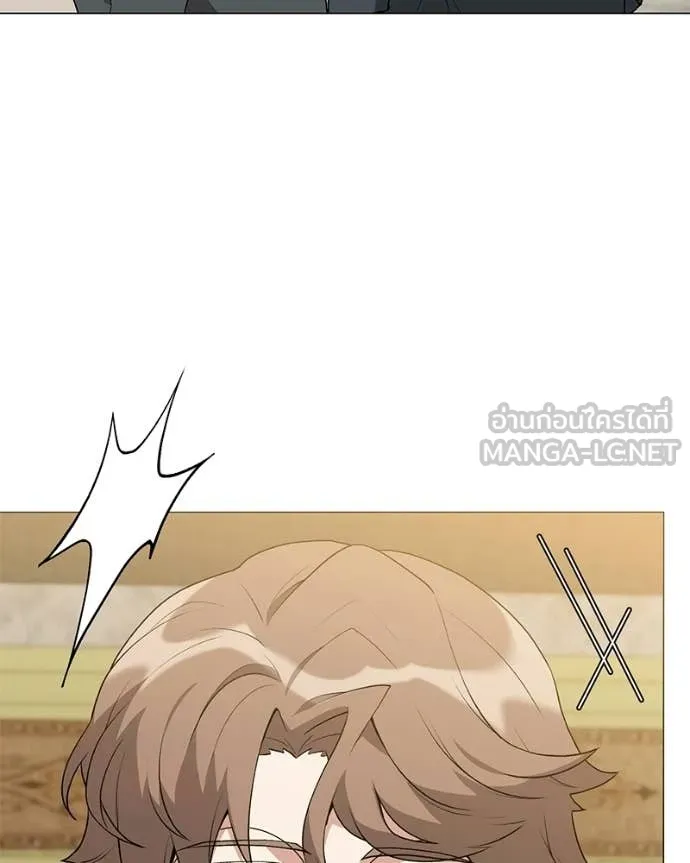 คนสวนโลกฮันเตอร์ ตอนที่ 92 รูปที่ 40