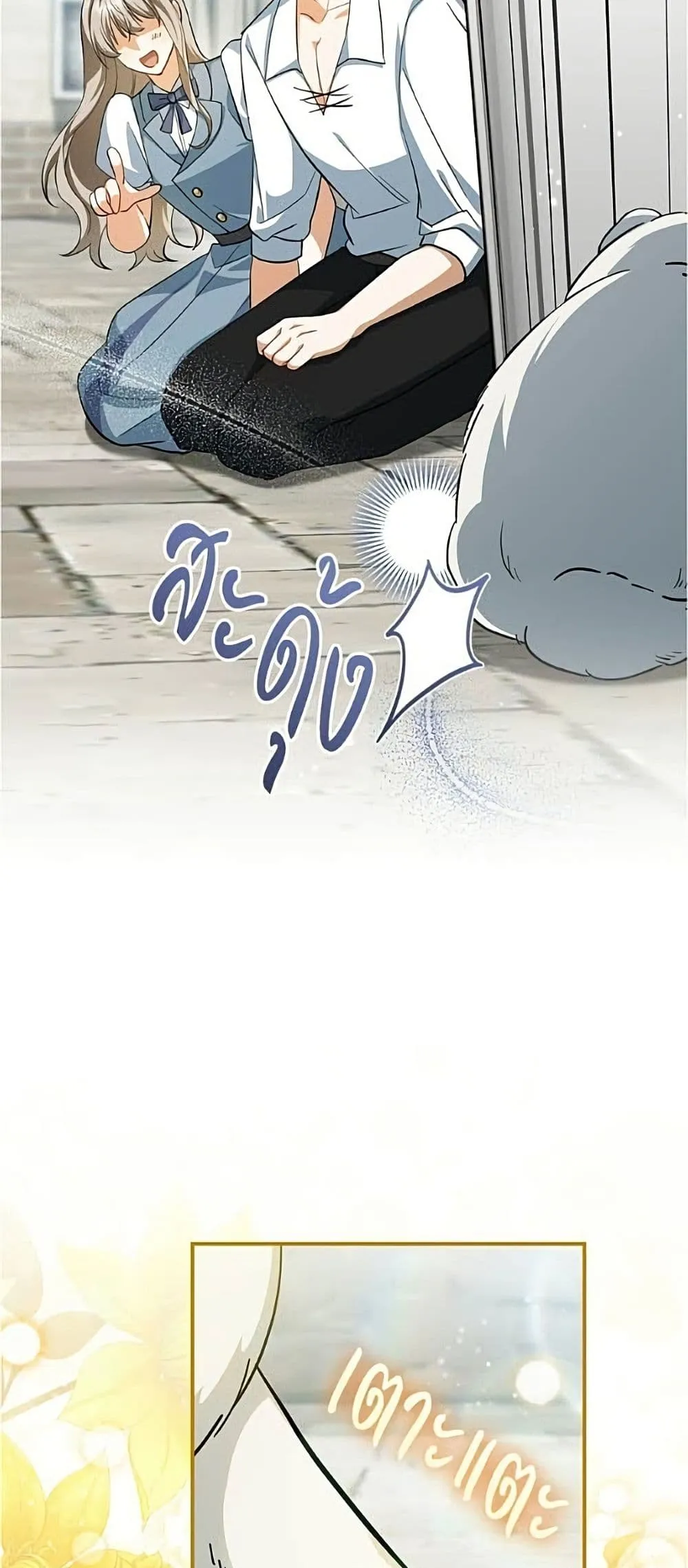 Manga-lc-com อ่านมังงะ อ่านการ์ตูน ออนไลน์ ฟรี All I Want is My Dream Home – โครงการมีสามีแถมฟรีบ้านในฝัน ตอนที่ 1 2 3 4 5 6 7 8 9 10 11 12 13 14 ฟรี ไม่มีโฆษณา Manga-lc - อ่าน มังงะ อ่าน การ์ตูน ออนไลน์ อ่านมังงะ ฟรี