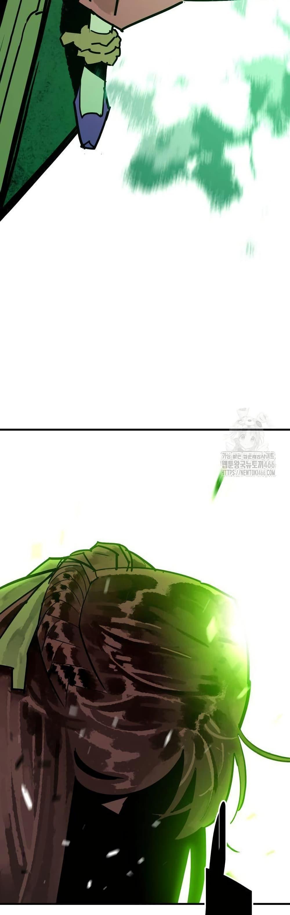 Manga-lc-com อ่านมังงะ อ่านการ์ตูน ออนไลน์ ฟรี Demon King ตอนที่ 1 2 3 4 5 6 7 8 9 10 11 12 13 14 ฟรี ไม่มีโฆษณา Manga-lc - อ่าน มังงะ อ่าน การ์ตูน ออนไลน์ อ่านมังงะ ฟรี