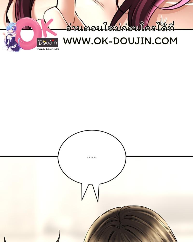 Doujin-Lc- อ่าน โดจิน มังฮวา เกาหลี ญี่ปุ่น จีน แปลไทย Herbal Love Story ตอนที่ 1 2 3 4 5 6 7 8 9 10 11 12 13 14 ฟรี ไม่มีโฆษณา อ่าน โดจิน Manhwa เกาหลี ญี่ปุ่น จีน เรามีครบ คัดมาให้เน้นๆ โดจิน 18+ รับประกันความฟินโดย  Doujin Lc