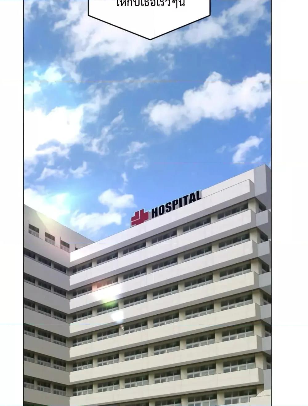 Doujin-Lc- อ่าน โดจิน มังฮวา เกาหลี ญี่ปุ่น จีน แปลไทย The Game Fatal Doctor ตอนที่ 1 2 3 4 5 6 7 8 9 10 11 12 13 14 ฟรี ไม่มีโฆษณา อ่าน โดจิน Manhwa เกาหลี ญี่ปุ่น จีน เรามีครบ คัดมาให้เน้นๆ โดจิน 18+ รับประกันความฟินโดย  Doujin Lc