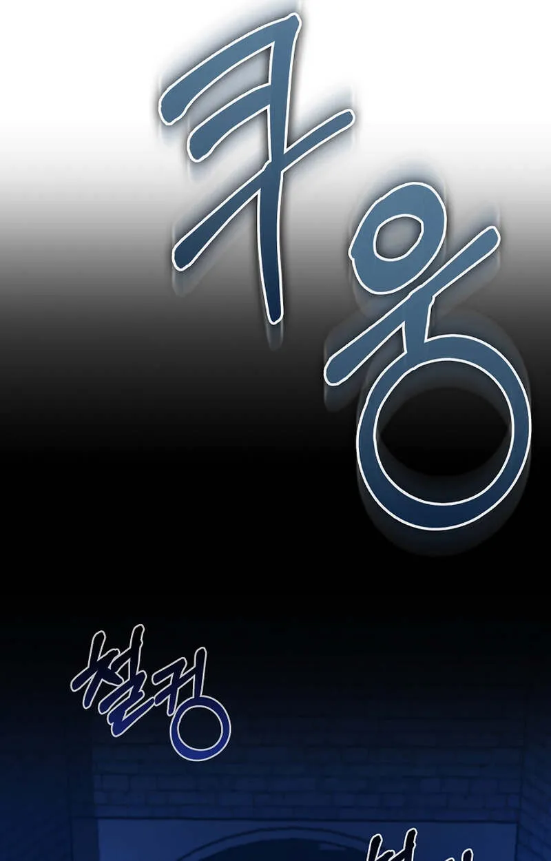 Fated to Be Loved by Villains โชคชะตากำหนดให_สาวๆต_วร_ายมาร_กฉ_น ตอนที่ ตอนที่ 4 รูปที่ 60