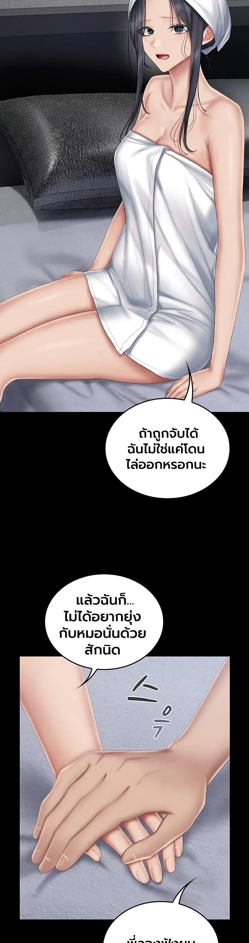 Doujin-Lc- อ่าน โดจิน มังฮวา เกาหลี ญี่ปุ่น จีน แปลไทย Cheer Love ตอนที่ 1 2 3 4 5 6 7 8 9 10 11 12 13 14 ฟรี ไม่มีโฆษณา อ่าน โดจิน Manhwa เกาหลี ญี่ปุ่น จีน เรามีครบ คัดมาให้เน้นๆ โดจิน 18+ รับประกันความฟินโดย  Doujin Lc