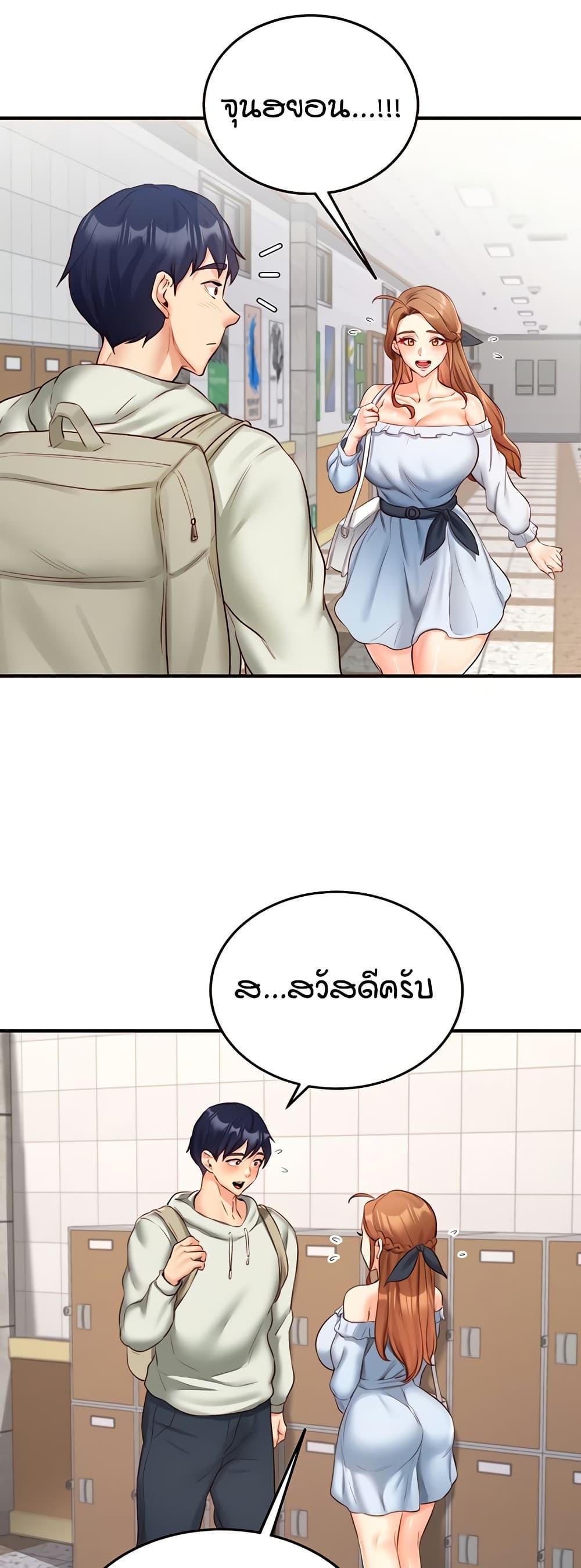 Doujin-Lc- อ่าน โดจิน มังฮวา เกาหลี ญี่ปุ่น จีน แปลไทย An Introduction to MILFs ตอนที่ 1 2 3 4 5 6 7 8 9 10 11 12 13 14 ฟรี ไม่มีโฆษณา อ่าน โดจิน Manhwa เกาหลี ญี่ปุ่น จีน เรามีครบ คัดมาให้เน้นๆ โดจิน 18+ รับประกันความฟินโดย  Doujin Lc