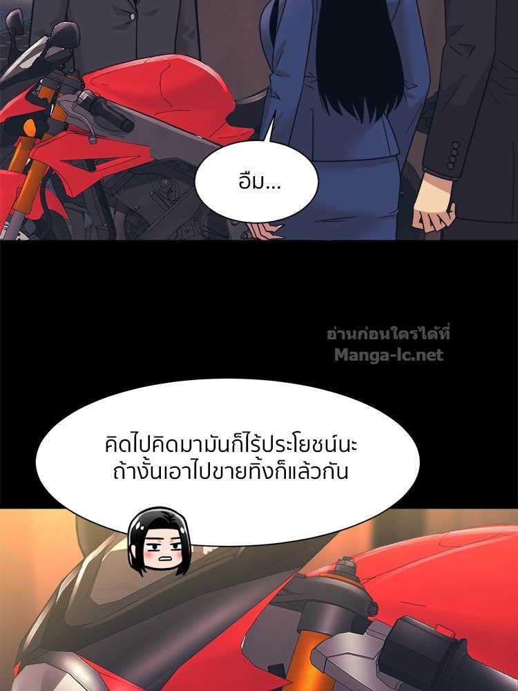Doujin-Lc- อ่าน โดจิน มังฮวา เกาหลี ญี่ปุ่น จีน แปลไทย โคตรแกร่ง ตอนที่ 1 2 3 4 5 6 7 8 9 10 11 12 13 14 ฟรี ไม่มีโฆษณา อ่าน โดจิน Manhwa เกาหลี ญี่ปุ่น จีน เรามีครบ คัดมาให้เน้นๆ โดจิน 18+ รับประกันความฟินโดย Doujin Lc